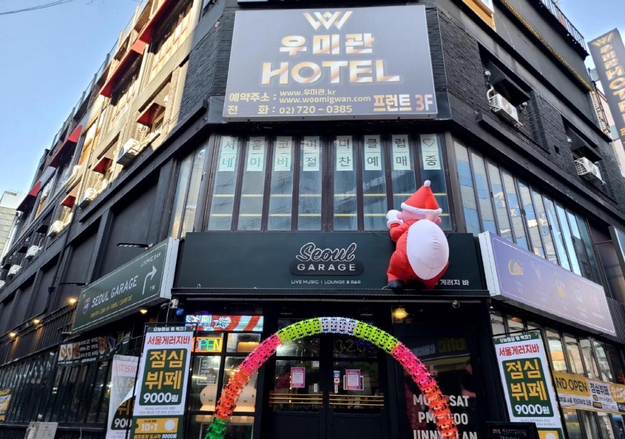 Woomigwan Hotel Seul Dış mekan fotoğraf