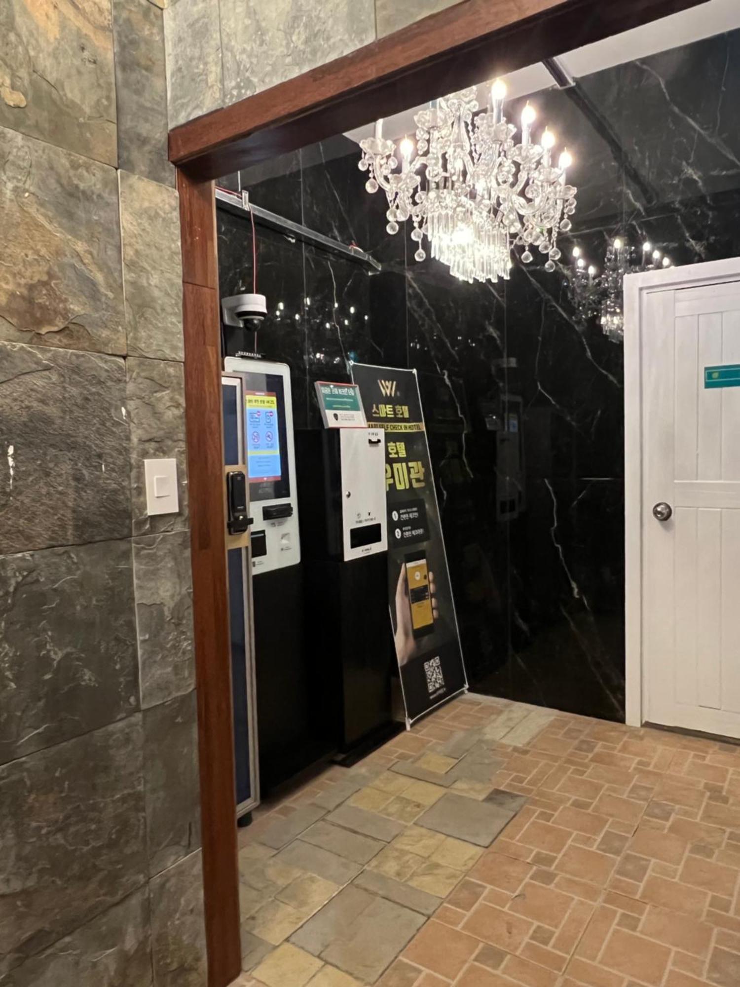 Woomigwan Hotel Seul Dış mekan fotoğraf